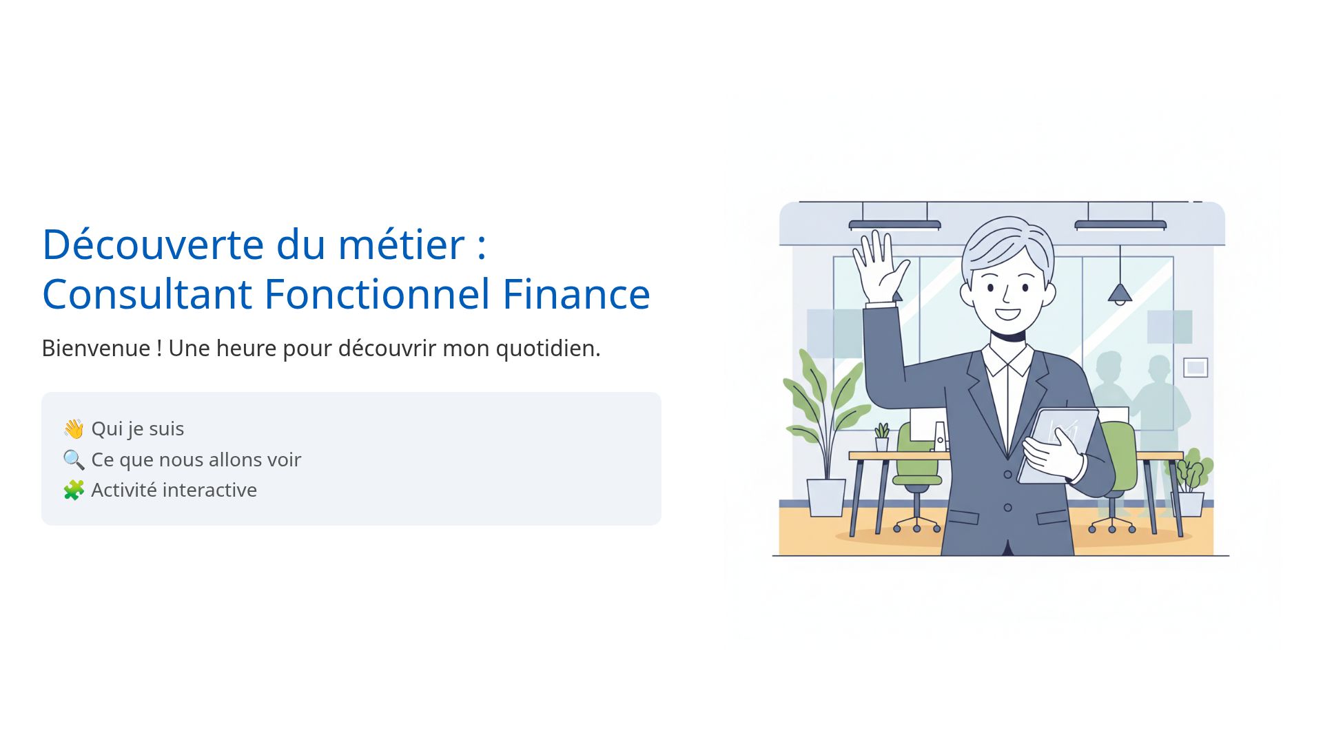 Devenir Consultant Fonctionnel Finance Workday