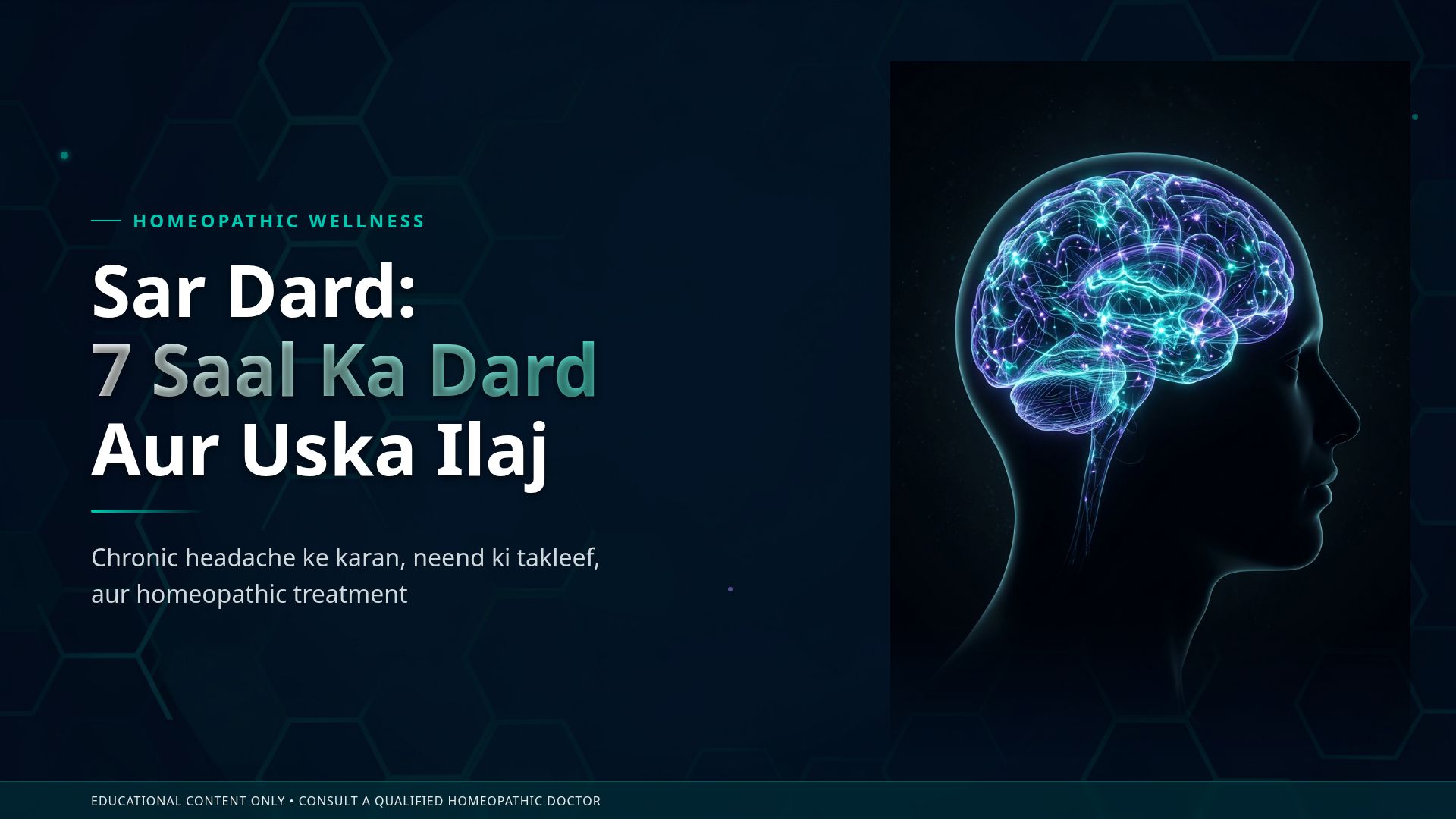 Sar Dard Ka Ilaj: Homeopathic Treatment for Chronic Headache