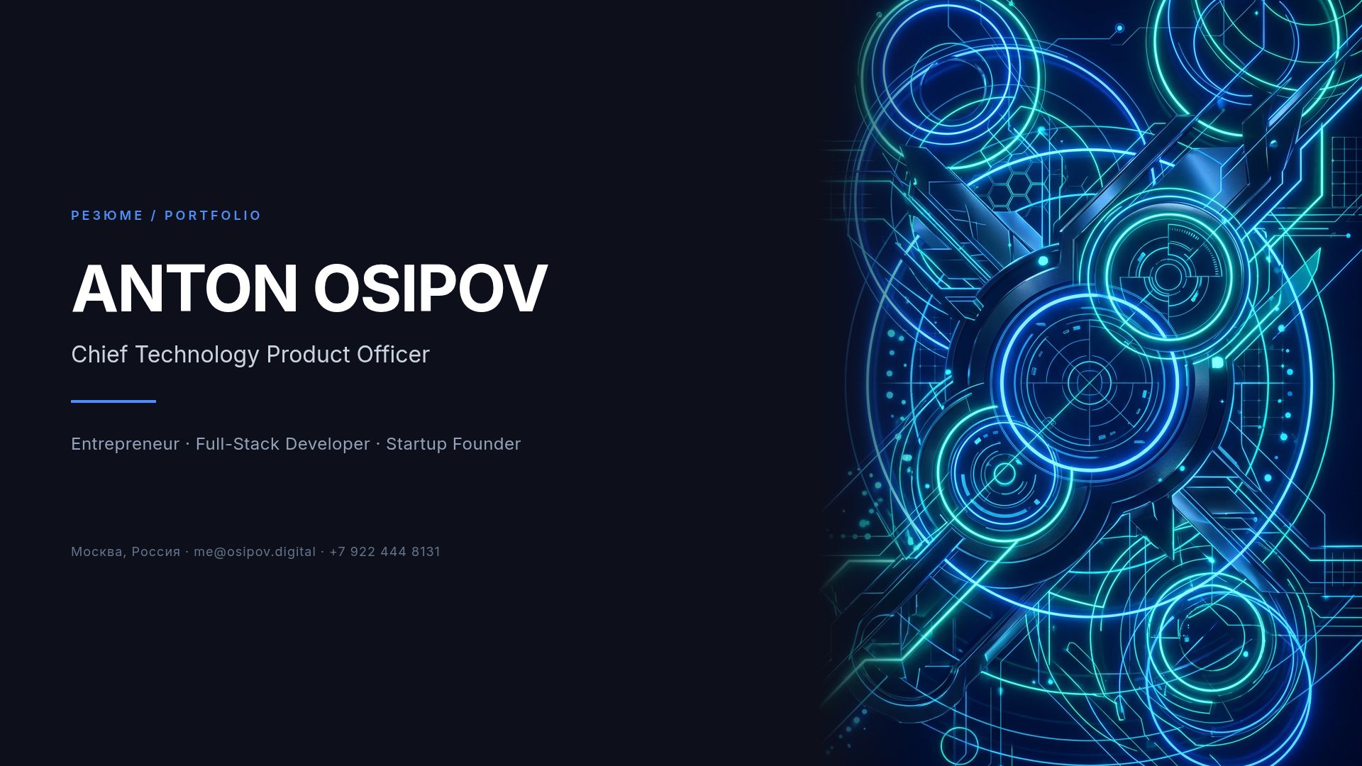 Anton Osipov — CTPO & Entrepreneur Portfolio