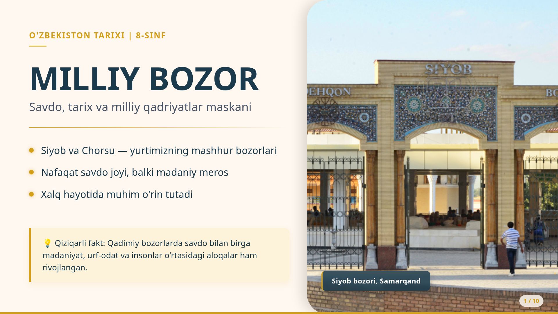 Siyob va Chorsu: O'zbekistonning Tarixiy Bozorlari