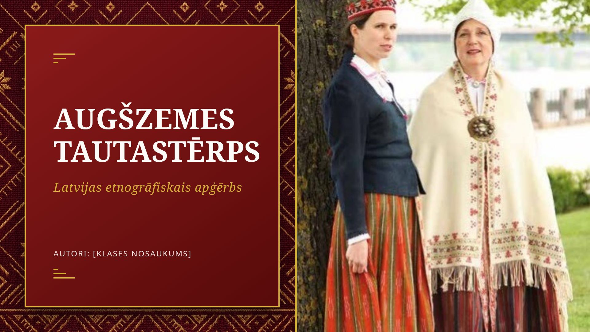 Augšzemes Tautastērps: Latvijas Etnogrāfiskā Mantojuma Ceļvedis
