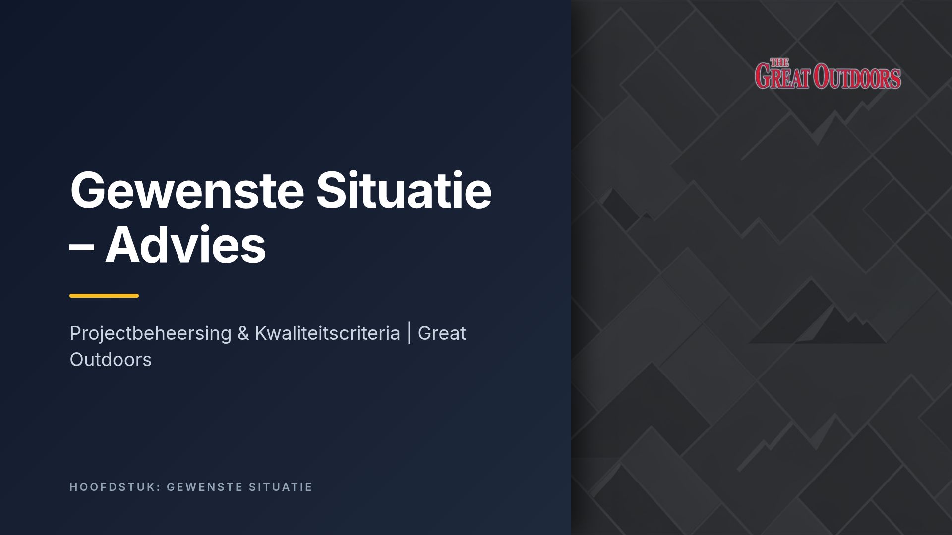 Systeemintegratie & Projectbeheersing: Great Outdoors Case