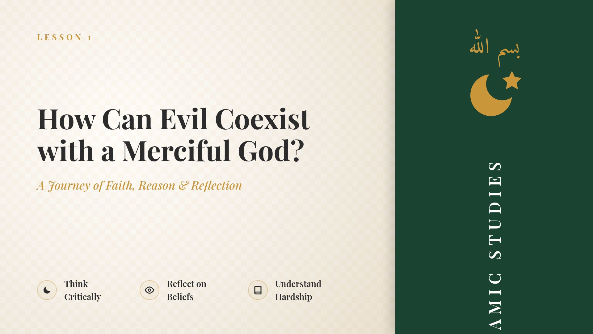 Understanding Evil and Suffering in Islam | Islamic Studies