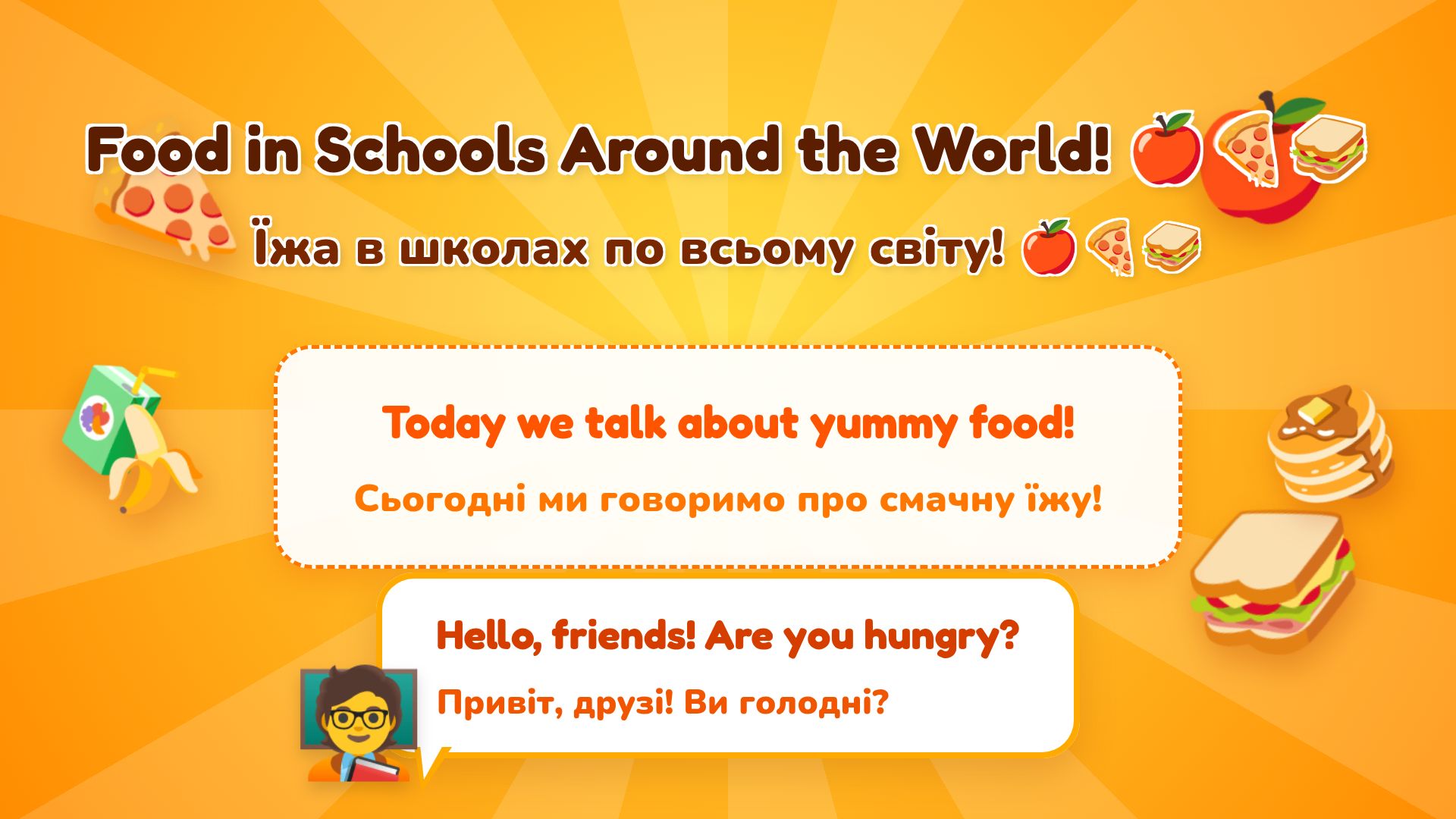Bilingual Food Adventure: English-Ukrainian for Kids