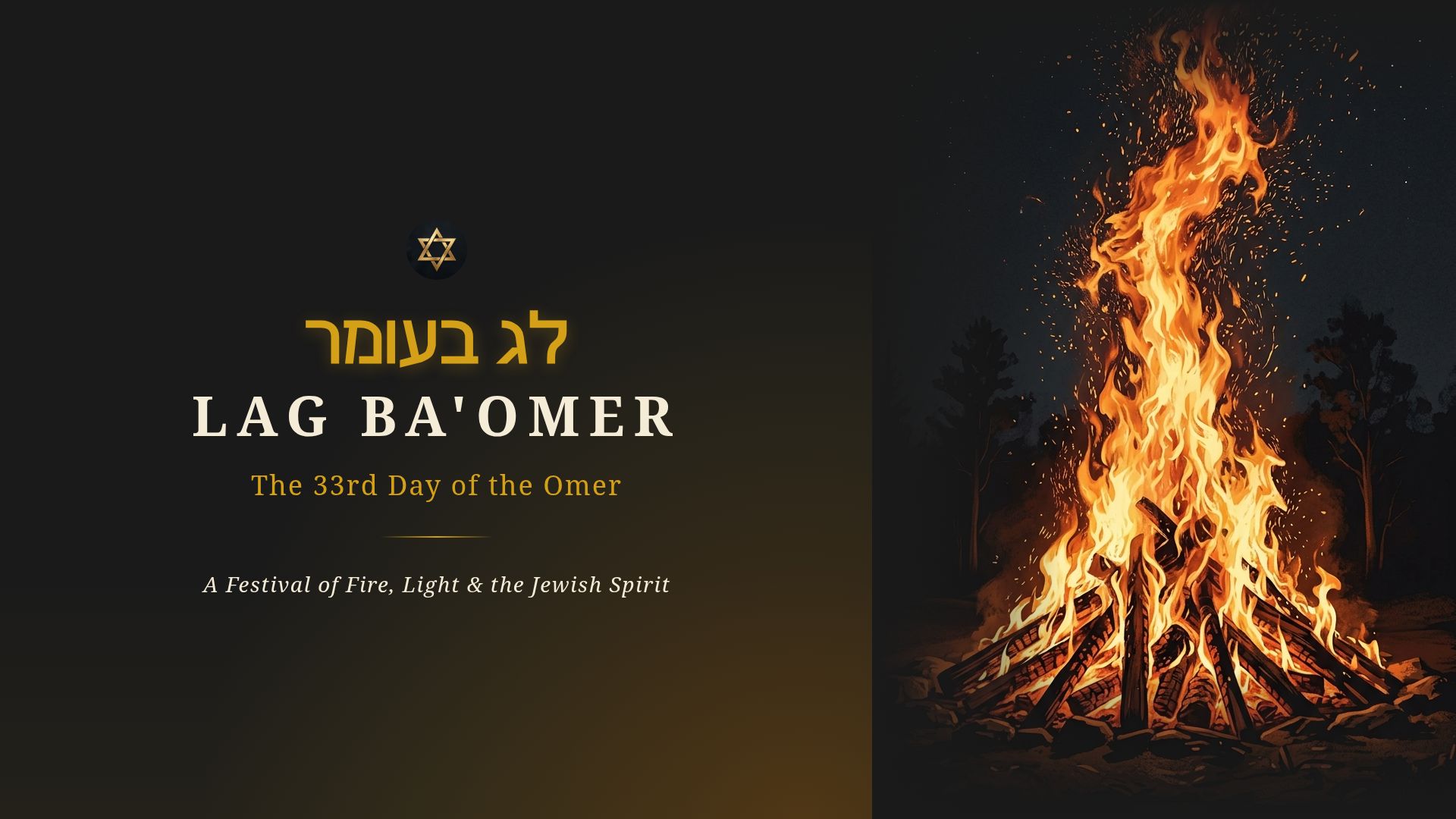 Lag Ba'Omer: Traditions, History, and Holiday Customs