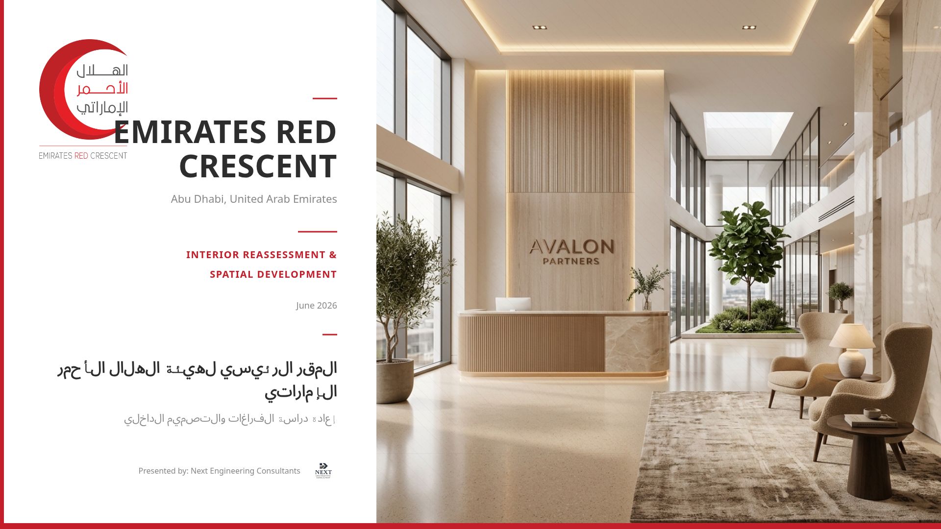 Emirates Red Crescent HQ Interior Design & Development
