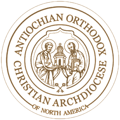 Antiochian Seal