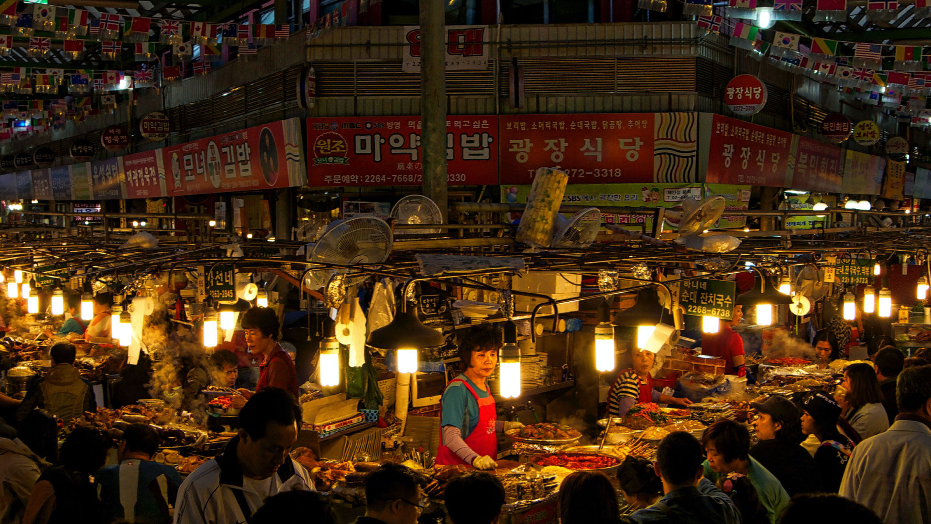 Gwangjang Market