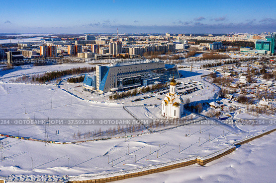 Surgut Aerial View