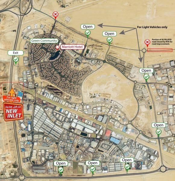 Dubai Investments Park DIP industrial area entrance or map