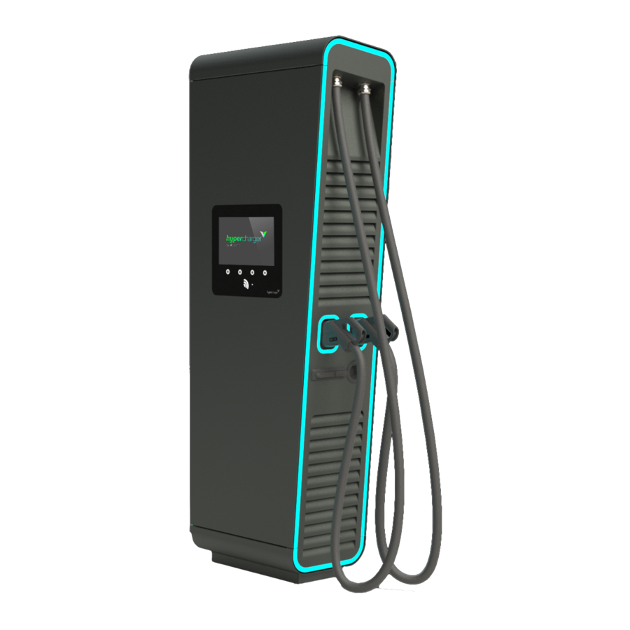 Alpitronic Hypercharger HYC150 charging station product photo