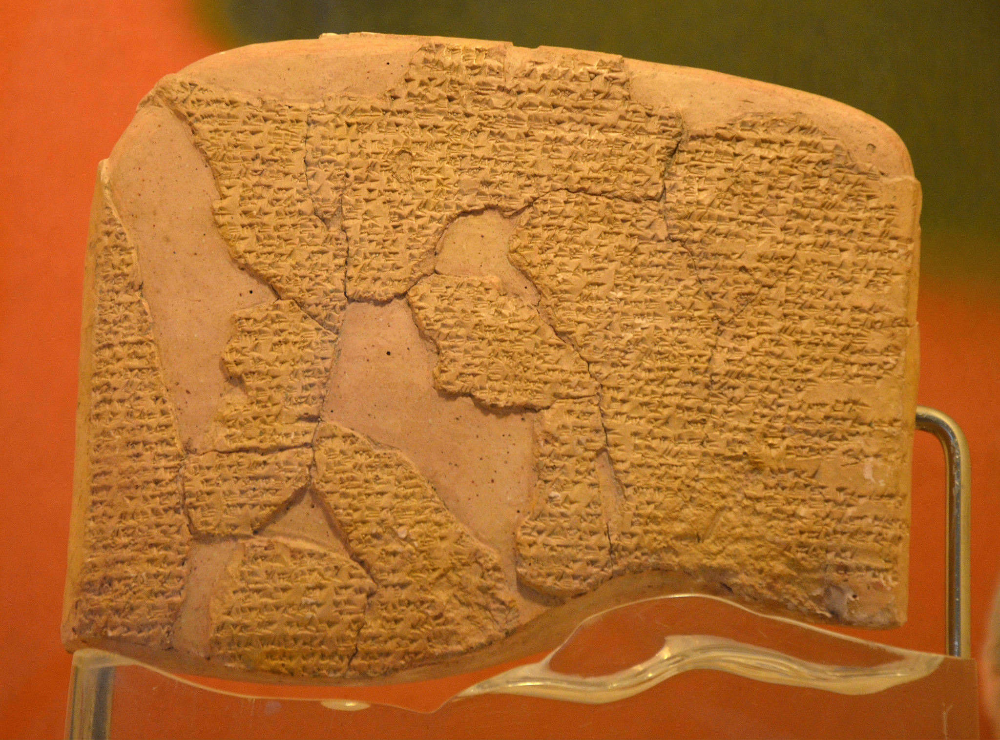 Kadesh Peace Treaty tablet istanbul archaeology museum