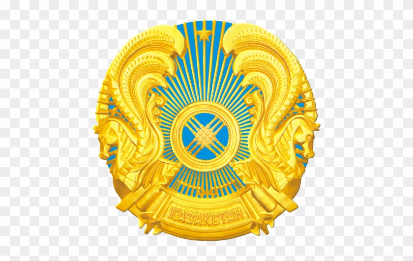 Coat of Arms