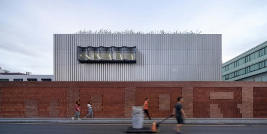 SMIO Fougères logo or industrial building facade similar to report photo