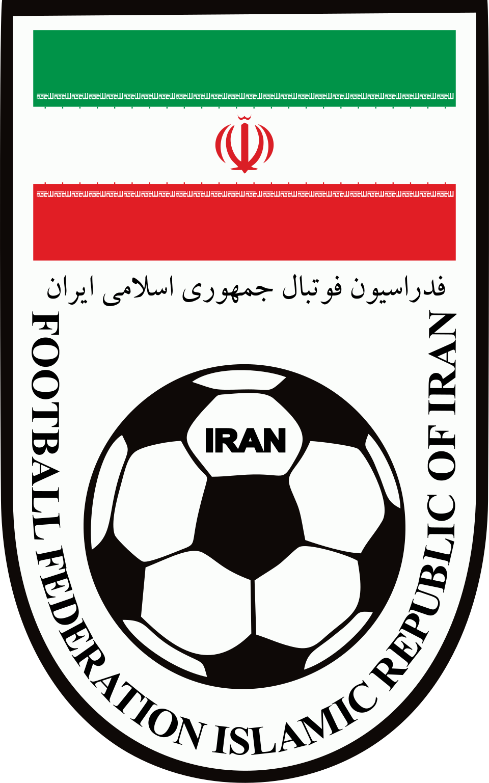 Iran National Team Emblem