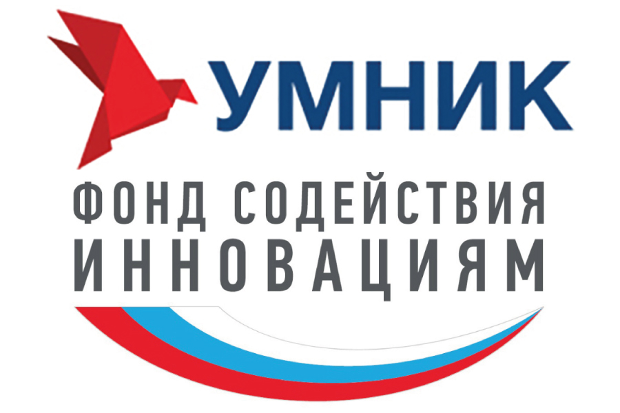 УМНИК