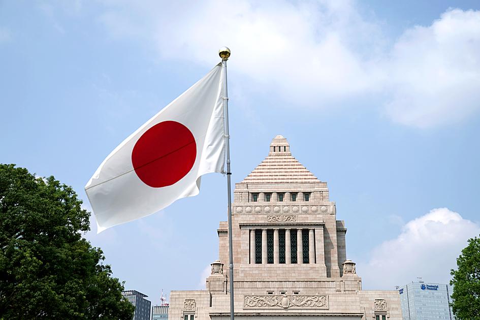 Photo representing Nation-State